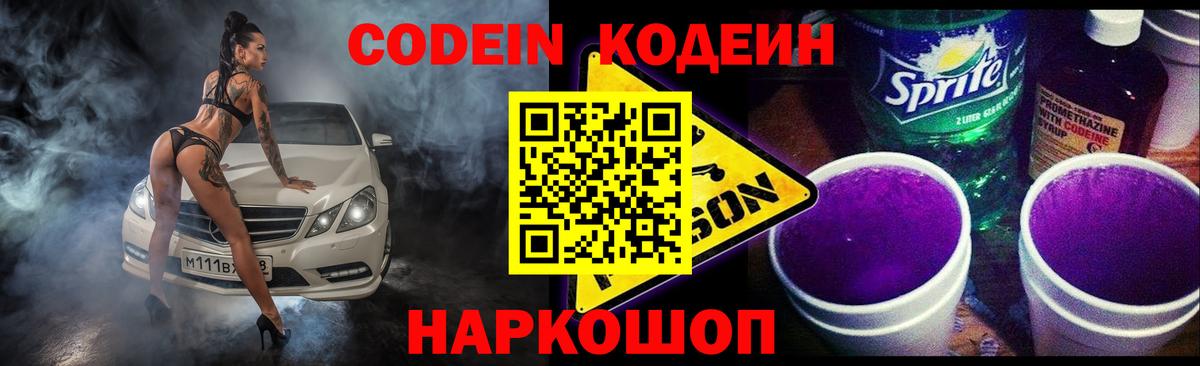 ГАШ  ЭКСТАЗИ  ГАШИШ  МЕФ  Каннабис  КОКАИН  Карпинск  Вход с VPN  Мефедрон кристаллы 