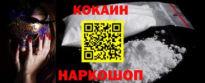 мефедрон мука Конаково