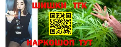 мефедрон мука Конаково