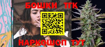 соль ск Коммунар