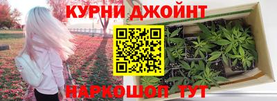 стаф Комсомольск-на-Амуре