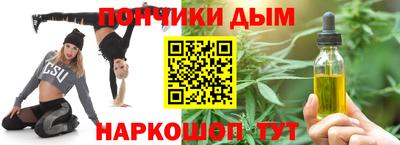 соль ск Коммунар