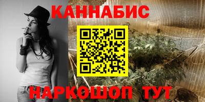 соль ск Коммунар