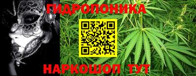 мефедрон мука Конаково