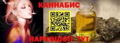 соль ск Коммунар