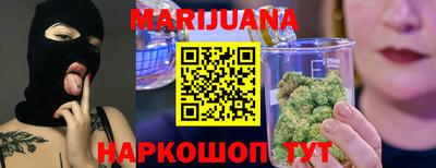 мефедрон мука Конаково