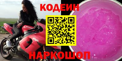 а пвп мука Добрянка