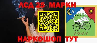 синтетический гашиш Дмитров