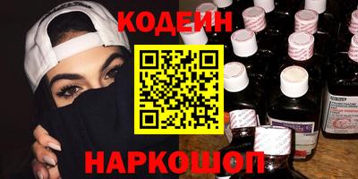 мефедрон мука Конаково