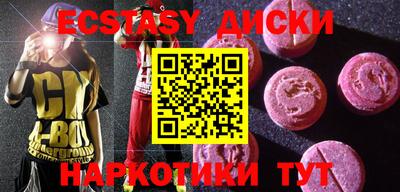 мефедрон мука Конаково