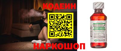 соль ск Коммунар