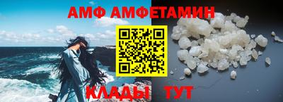 мефедрон мука Конаково