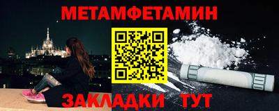 соль ск Коммунар