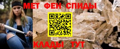 соль ск Коммунар