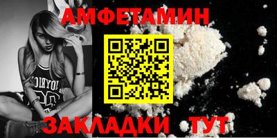соль ск Коммунар