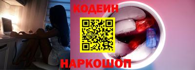 соль ск Коммунар