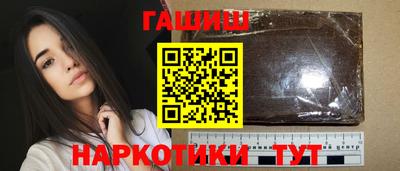 стаф Комсомольск-на-Амуре