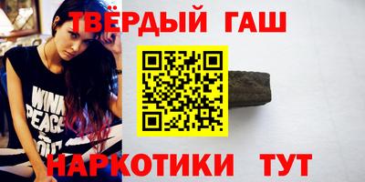 мефедрон мука Конаково