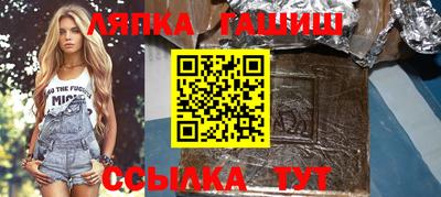 мефедрон мука Конаково