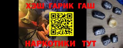 соль ск Коммунар