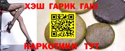 соль ск Коммунар
