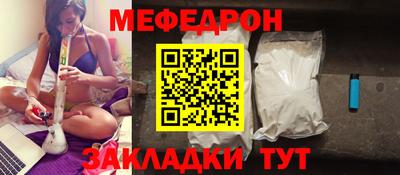 соль ск Коммунар
