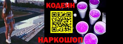 мефедрон мука Конаково