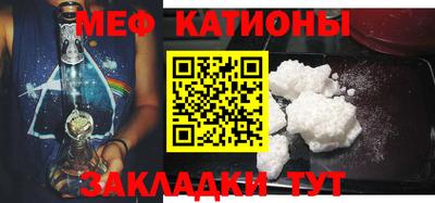 стаф Комсомольск-на-Амуре