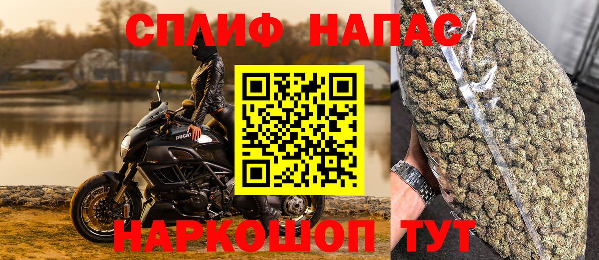 Канабис AK-47  Каннабис ГИДРОПОН  Марихуана гибрид  Карпинск  Вход с VPN  Шишки марихуана VHQ 